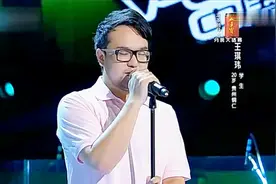 好声音：翻唱《小情歌》的人那么多，他最有吴青峰的味道，好听！