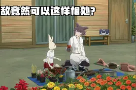 朱诺爱上了情敌？雷狗子开始实战训练开始！视频封面