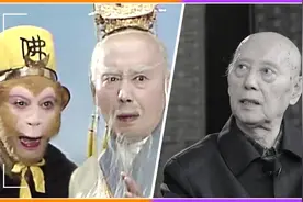 “太乙天尊”朱秉谦去世，六小龄童发文悼念，晒经典合影回忆满满视频封面