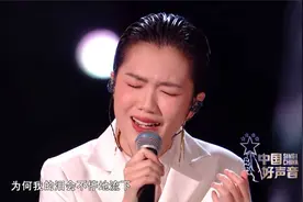 2022中国好声音总冠军梁玉莹《飘雪》，唱的太好听了，配得上冠军