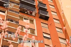 婚房迟迟不交付退款无门 五年才建好 全家欢喜等入住收到退房款