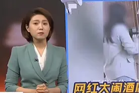 只因延迟退房的问题，女网红大闹酒店，大骂酒店怀孕经理视频封面