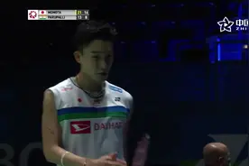 11-3开局险被翻盘！世界第一桃田贤斗2比0完胜对手晋级视频封面