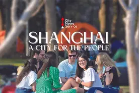 为何这些老外喜欢上海？