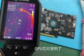 今天手气较差，开局先挂两个U视频封面