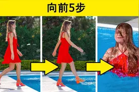 搞笑外国人：向前五步大挑战！恶搞闺蜜新方式爆笑来袭视频封面