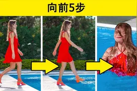 搞笑外国人：向前五步大挑战！恶搞闺蜜新方式爆笑来袭视频封面