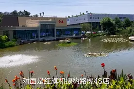 昆明汽车城，环境很优美但品牌并不多，你会来这里看车吗？