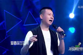 原创星计划《梦中的兰花花》演唱：刘建东视频封面