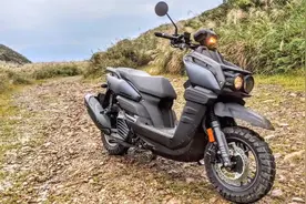 雅马哈越野踏板BWS125，外观Bili格狂甩本田X-ADV 150十条街视频封面