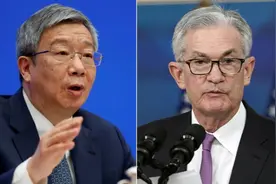 央行行长易纲在华盛顿会见美联储主席鲍威尔视频封面