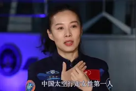 我国十位杰出女性介绍视频封面