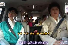 闲着干嘛呢.E124.220129.谈论新公司（ 宋恩伊、池石镇、柳熙烈）视频封面