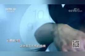 海外富商恋足浴小妹 一个肝硬化一个宫外孕?她变身阔太卷60万失联视频封面