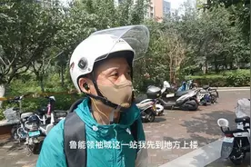 预约客户上门安装全屋wifi，一看就会，安装就是这么简单视频封面