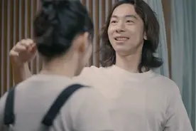 男朋友还是高点儿好视频封面