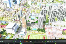 天际线：清理无效资产，优化城市功能配套视频封面