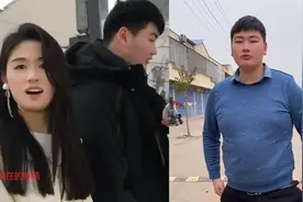 大衣哥儿子朱小伟有正式工作了，还是供电公司，成家立业都做到了视频封面