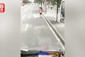志愿者就发布“马拉松最后一名遭劝退视频”道歉：我没有嘲笑意思视频封面