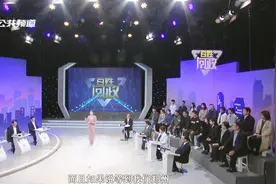 《百姓问政》 | 郑州市政府接受百姓问政视频封面