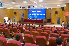第三届全国青少年科技教育成果展示大赛云南省区域赛线下赛举行视频封面