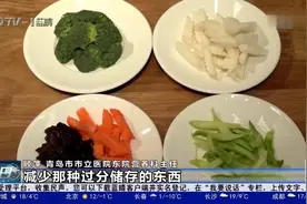 春季养生吃这些食材！《膳食记》带您学做春季养生那些菜视频封面