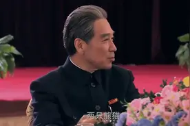 飘扬：总理宴请尼克松，赠送两只大熊猫，征服美国人视频封面