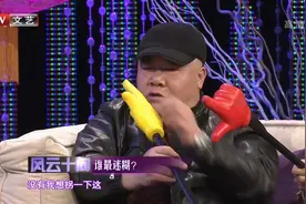 丁志诚养生秘诀爆料，每天30粒枸杞，加一根海参丨影视视频封面