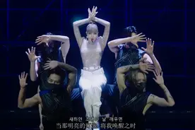 今夜 你最闪耀！BLACKPINK LISA《LALISA》夜间秀舞蹈版 中韩双字视频封面