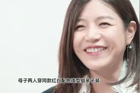 陈妍希儿子太帅了！跟妈妈走机场首次露正脸，忧郁双眼太像陈晓了视频封面