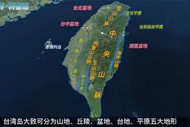 自古以来，台湾岛便是我国的固有领土