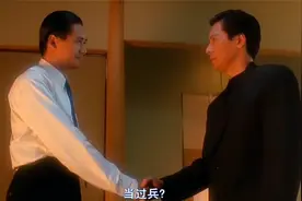 赌神：日本女赌王跟赌神比骰子，上来就露纹身，结果却不堪一击视频封面