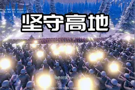 战争模拟器：牛头怪米诺陶诺斯进攻高地，能否突破黄金骑士盾墙？视频封面