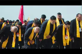 2023吕氏祭祖大典视频封面