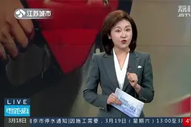 油价又涨了！加满一箱92号汽油要多花多少钱？记者帮你算算账视频封面