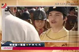 一代忠臣于谦，对明朝有再造之功却被处死，他的罪名匪夷所思！视频封面