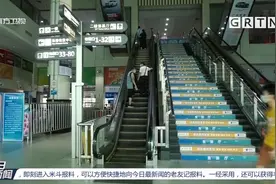 端午假期广州省际长途客运班线停运，客运站客流下降|今日最新闻视频封面