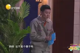 开锁师傅遇同行，小伙爆料转行缘由，二米粒差点笑出内伤视频封面