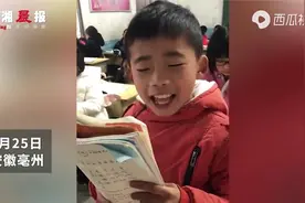 爆笑！小男生绘声绘色朗读《春天来了》，网友-你的表情就是春天视频封面