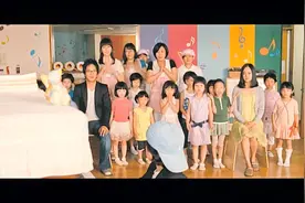 舅舅利用外甥的音乐天赋，追求外甥幼儿园的老师视频封面