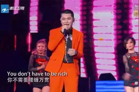 新歌声：赵小熙火力全开，一首《KISS》独特唱腔点燃全场！视频封面