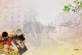 扶阳论坛大合集10视频封面