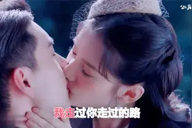 【高甜吻戏】这男女吻的也太厉害了，一点都没有停下来的意思！视频封面