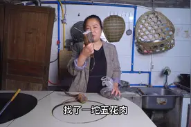 今天把家里最后一坨腊肉安排上，味道好极了视频封面