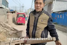 鲁智深建议二哥去淮阳炸玉米花，二哥3天赚了3000万，二哥喝多了视频封面