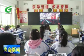 庆祝中国共产主义青年团成立100周年大会在高台县引发热烈反响视频封面