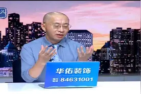 每天最多40分钟 抖音升级青少年防沉迷模式视频封面