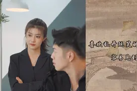 喜欢乱开玩笑的人，容易见到孟婆哦~视频封面