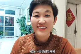 专家建议，中国取消年夜饭？视频封面