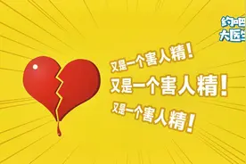 不是肺癌但恶性程度比肺癌高的肿瘤，转发让更多人知道！视频封面